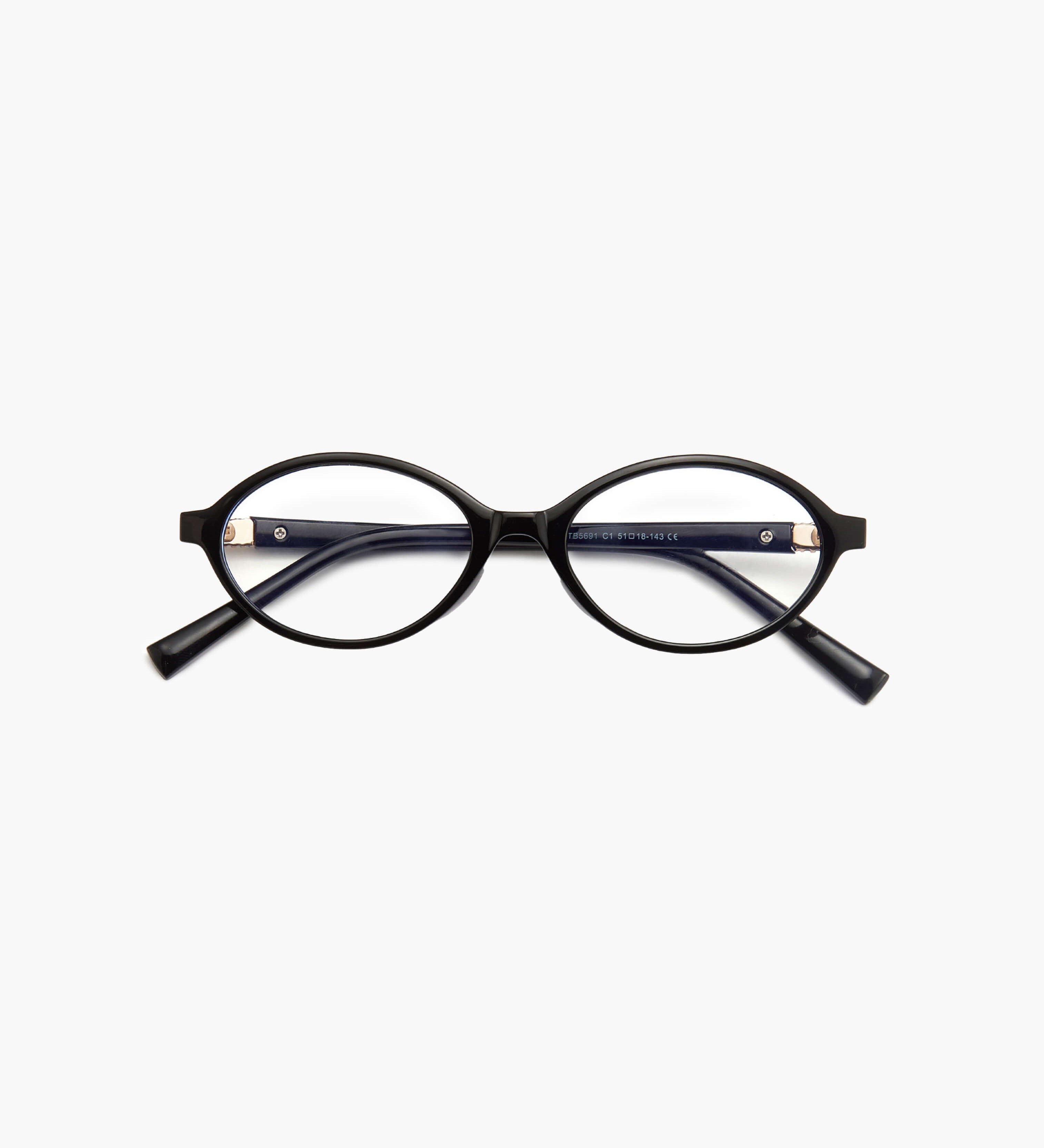 Margot - Lunettes Ovales Vintage