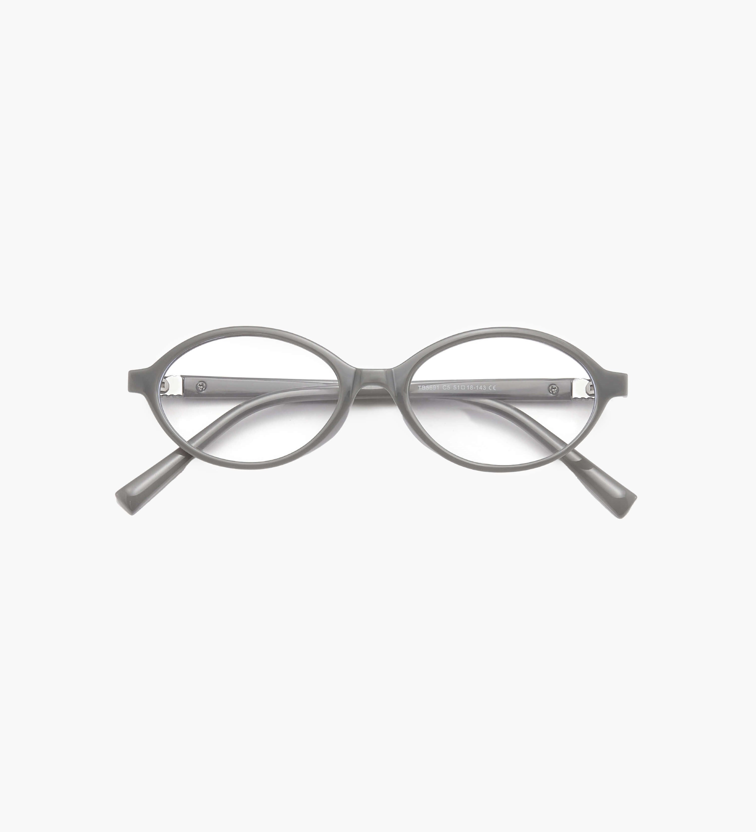 Margot - Lunettes Ovales Vintage